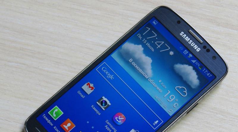 Samsung Galaxy S4 Active: обзор, технические характеристики и отзывы